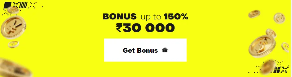 Parimatch bonus